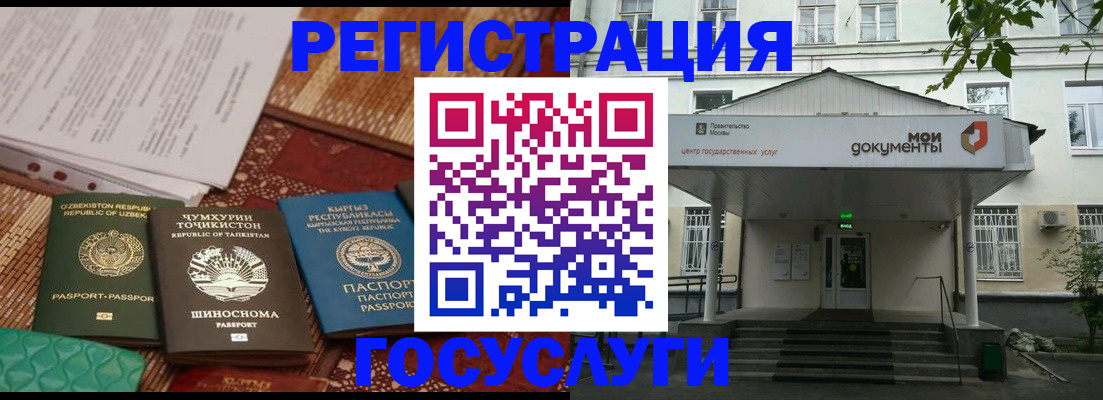 пропишу в квартире в Боровске